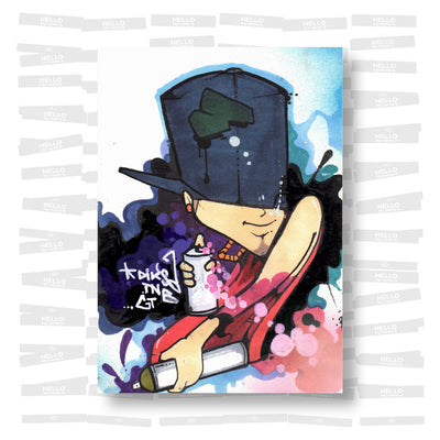 DIKSA - My Definition of a Bboy Sketch