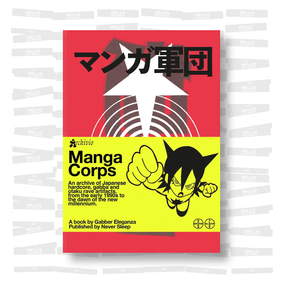 Manga Corps Gabber Eleganza ハードコアテクノ ガバ Gabber Eleganza - Manga Corps – Le Grand Jeu
