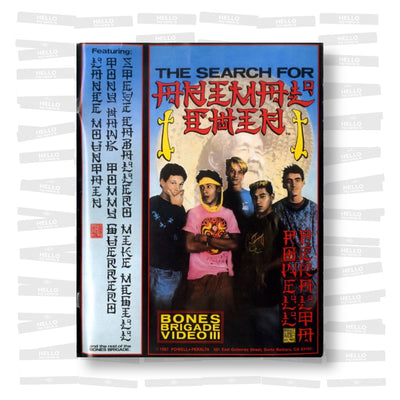 The Search for Animal Chin - Bones Brigade Video III