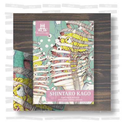 Shintaro Kago Puzzle