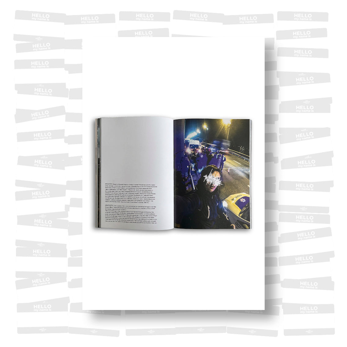 Yuriy Marmeladov - Children of the Capital