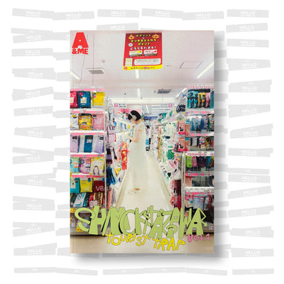 Alejandro - Tourist Trap Volume 1: Shimokitazawa