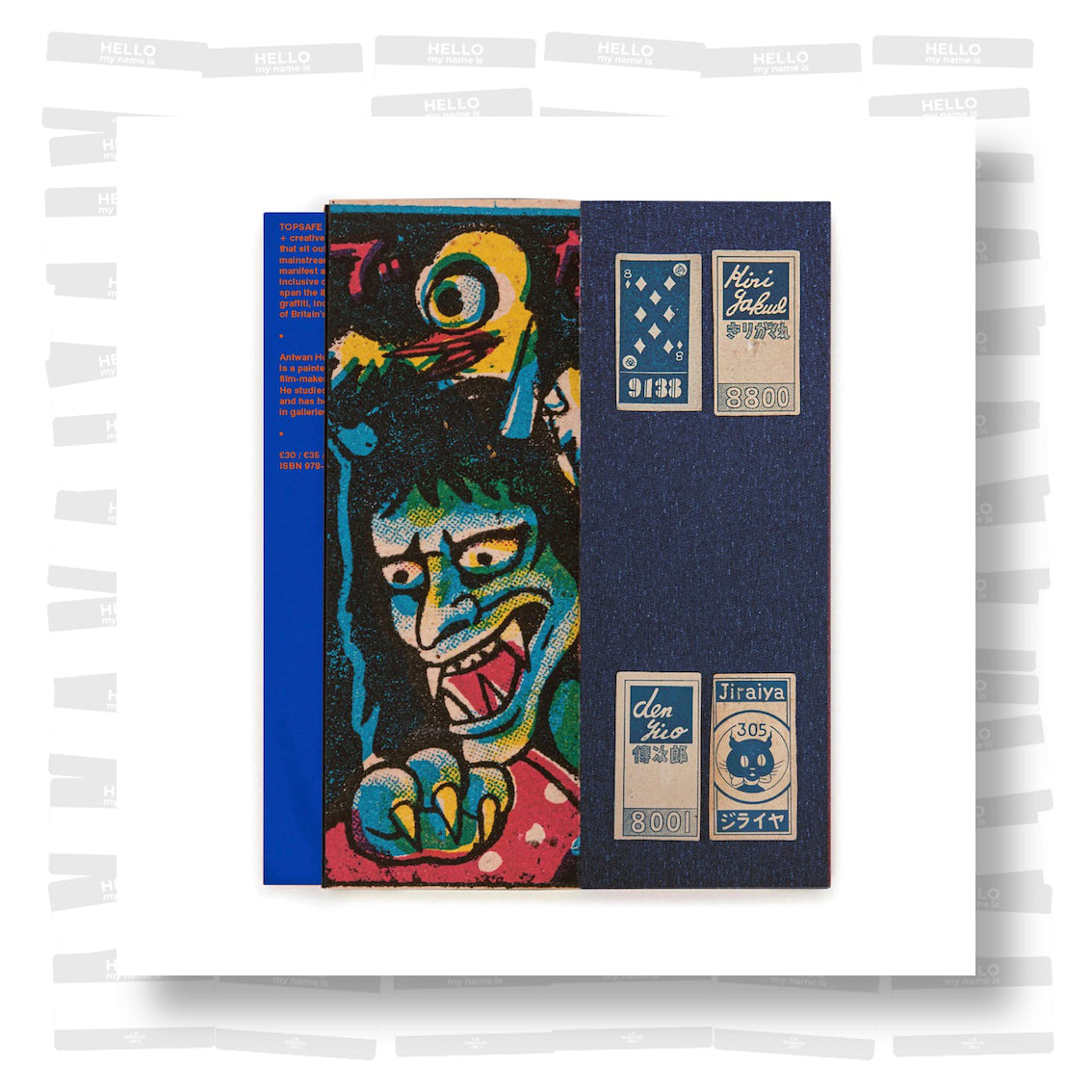 Antwan Horfee - Menko Toys