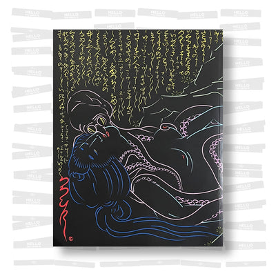 Arkitip Issue No. 0031