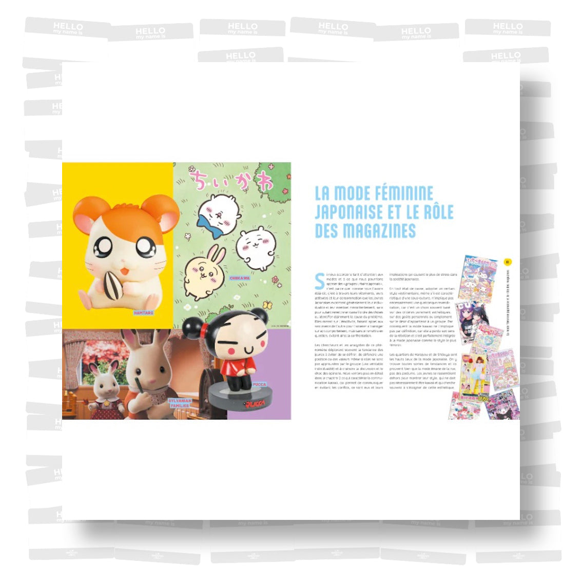 Barbara Fernandez Garcia - Guide du Kawaii