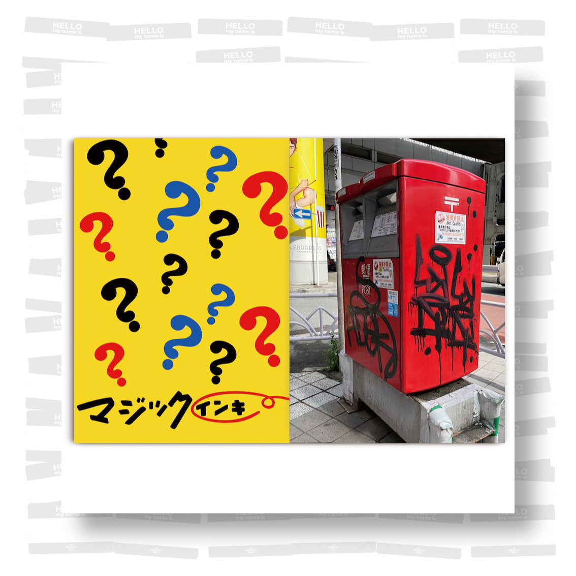 Barbary Coast Collection - Fall/Winter