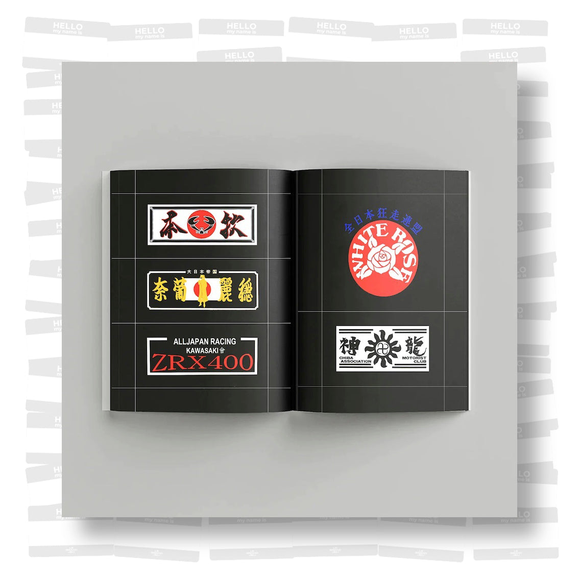 Bosozoku Logos & Stickers