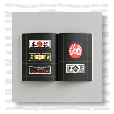 Bosozoku Logos & Stickers