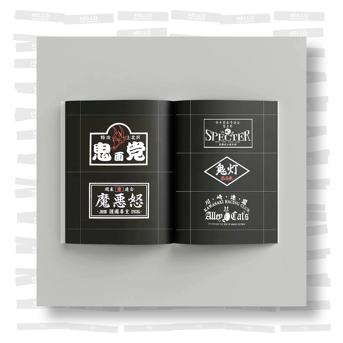 Bosozoku Logos & Stickers