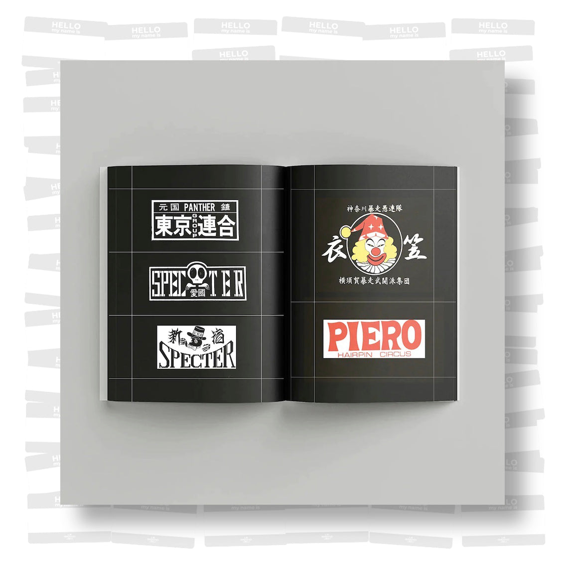 Bosozoku Logos & Stickers