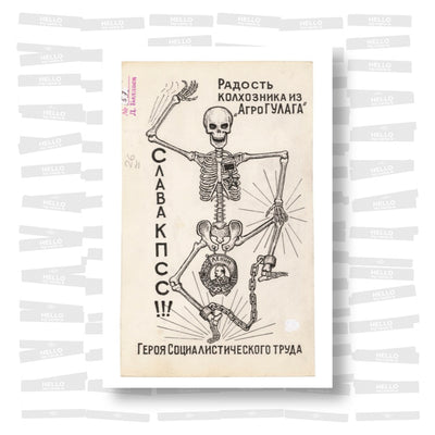 Russian Criminal Tattoo Encyclopaedia Postcards