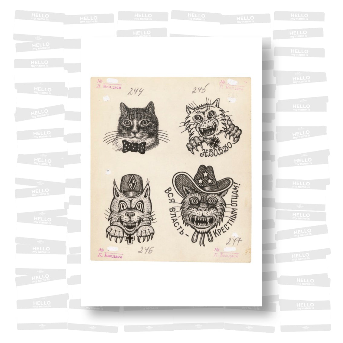 Russian Criminal Tattoo Encyclopaedia Postcards