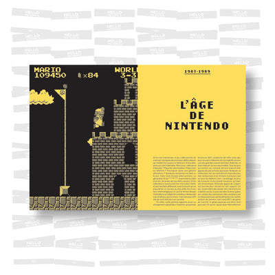 Erwan Caro - Start ! La Grande Histoire des jeux vidéo