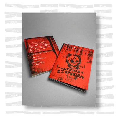 Stencil Hunt #1: Athens (Exarchia)