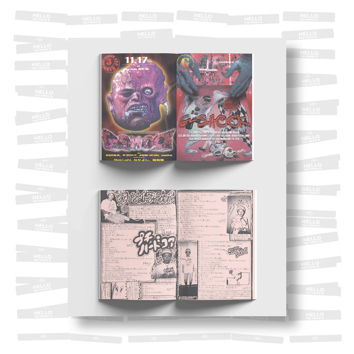 Gabber Eleganza - Manga Corps – Le Grand Jeu