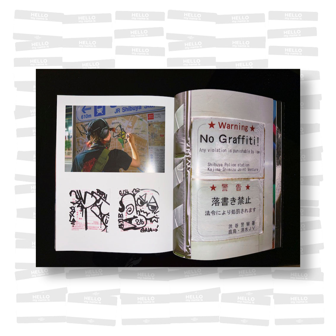 Gaia Mattiello - The Rabbit Hole