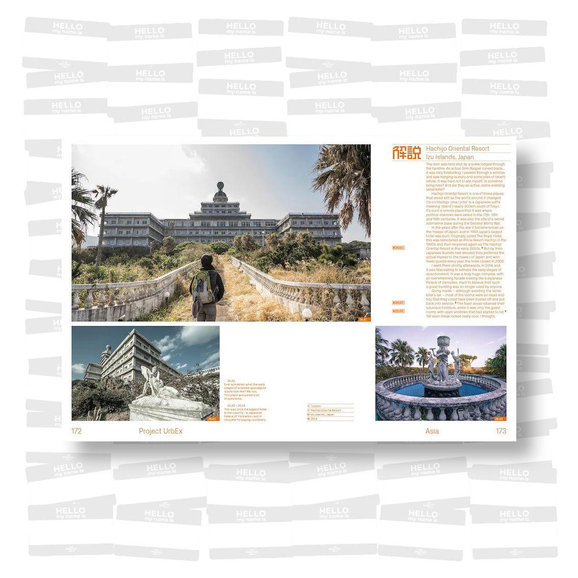 Ikumi Nakamura - Project UrbEx: adventures in ghost towns, wastelands and other forgotten worlds