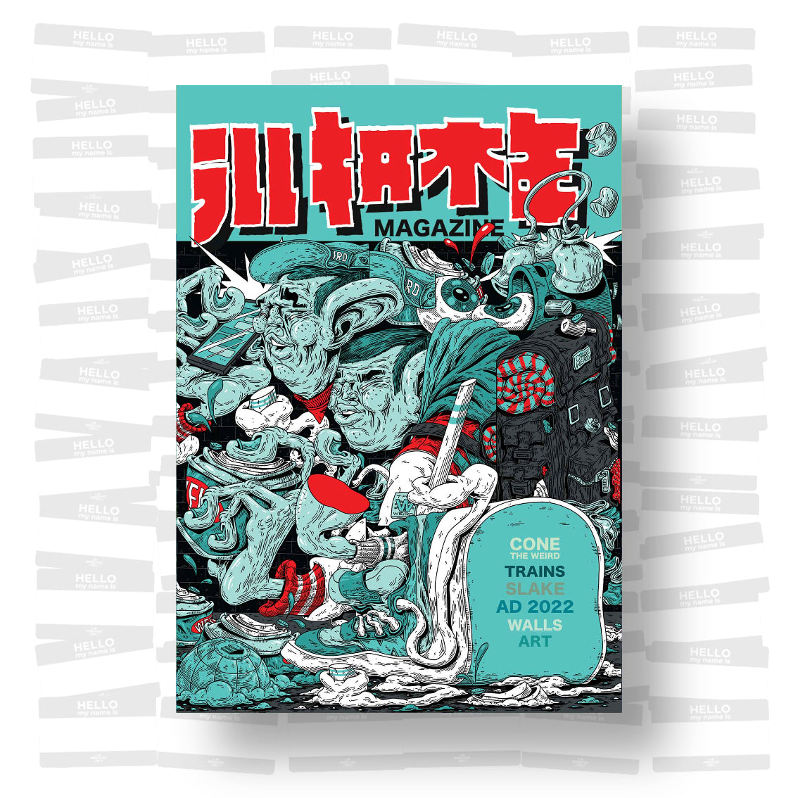 Ill Fame Magazine #6