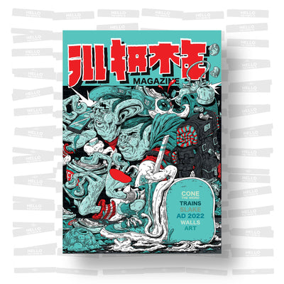 Ill Fame Magazine #6