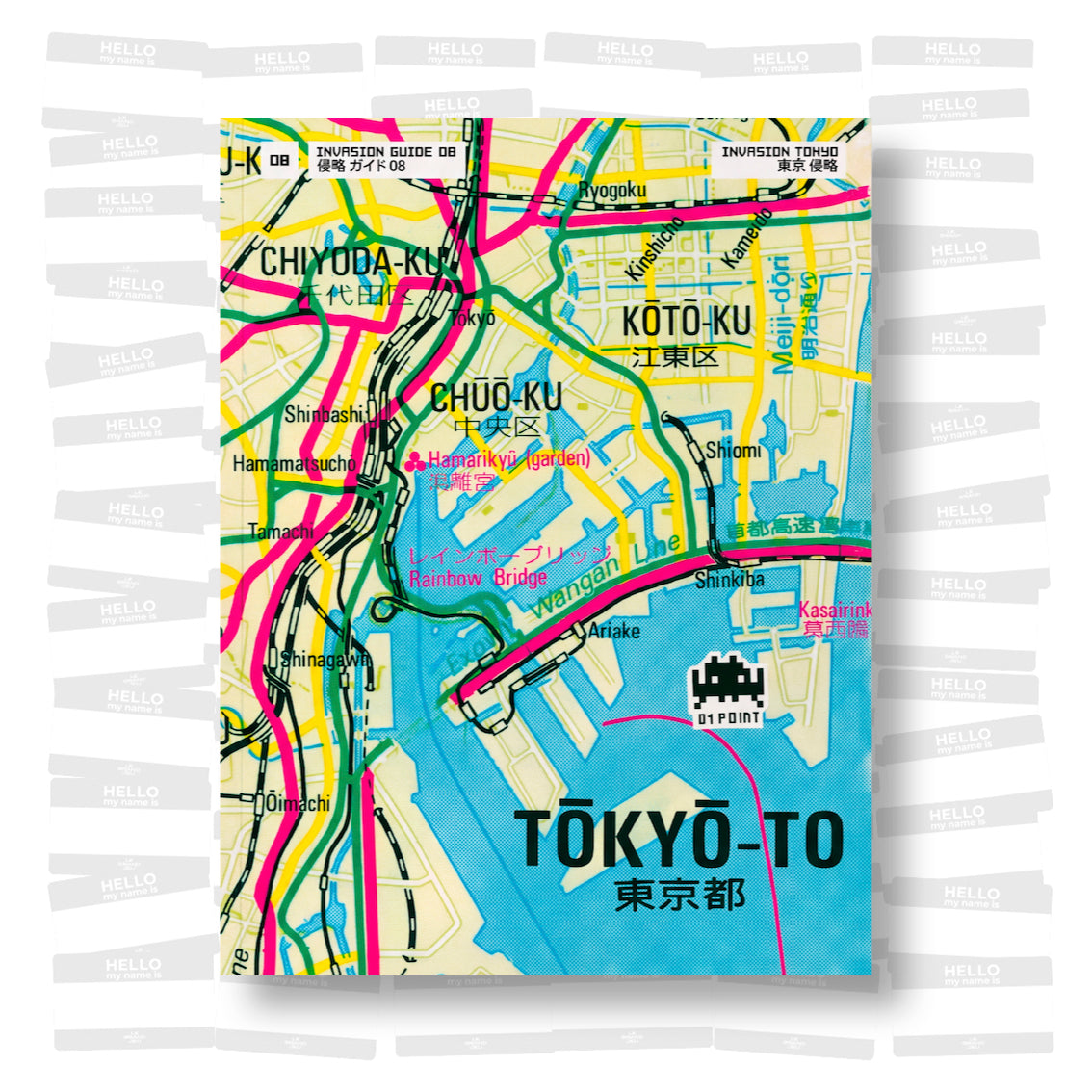 Invader - Invasion Tokyo
