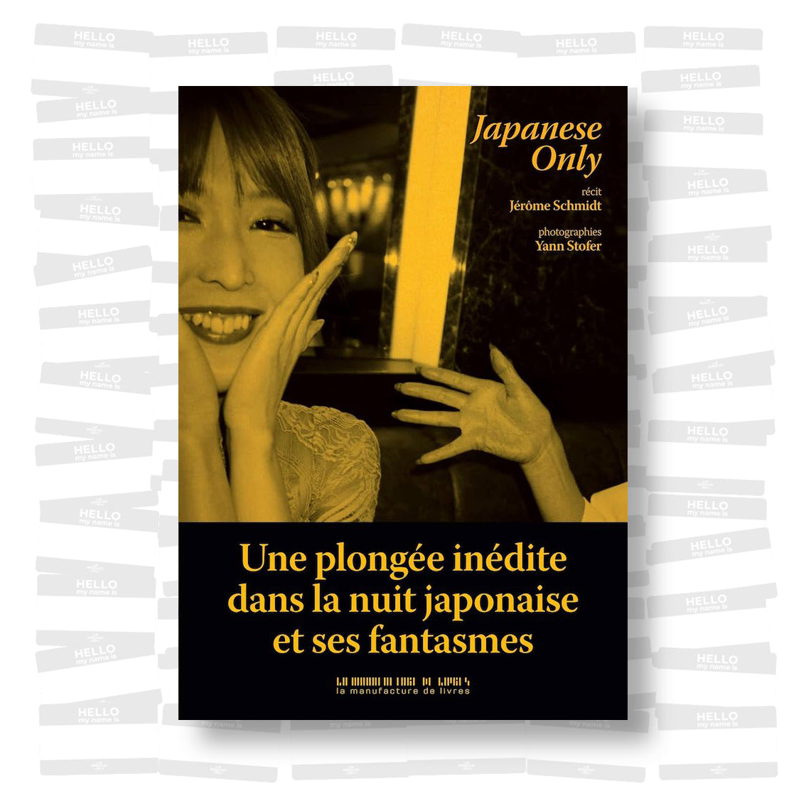 Japanese only. Voyage dans l’empire du sexe