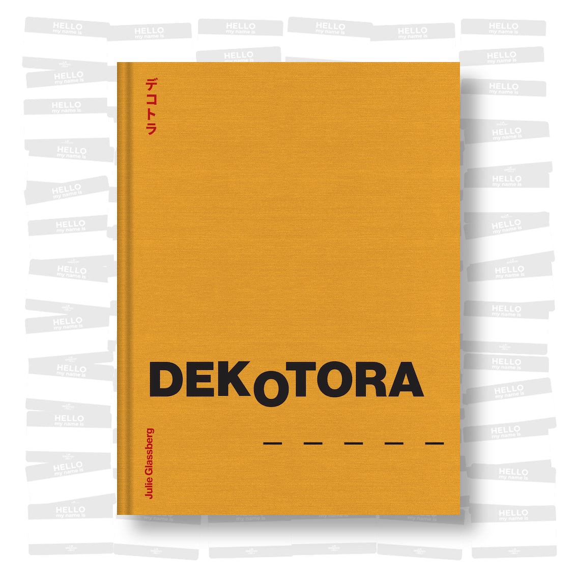 Julie Glassberg - Dekotora