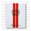KFAX17 - Kaido Racer Bible