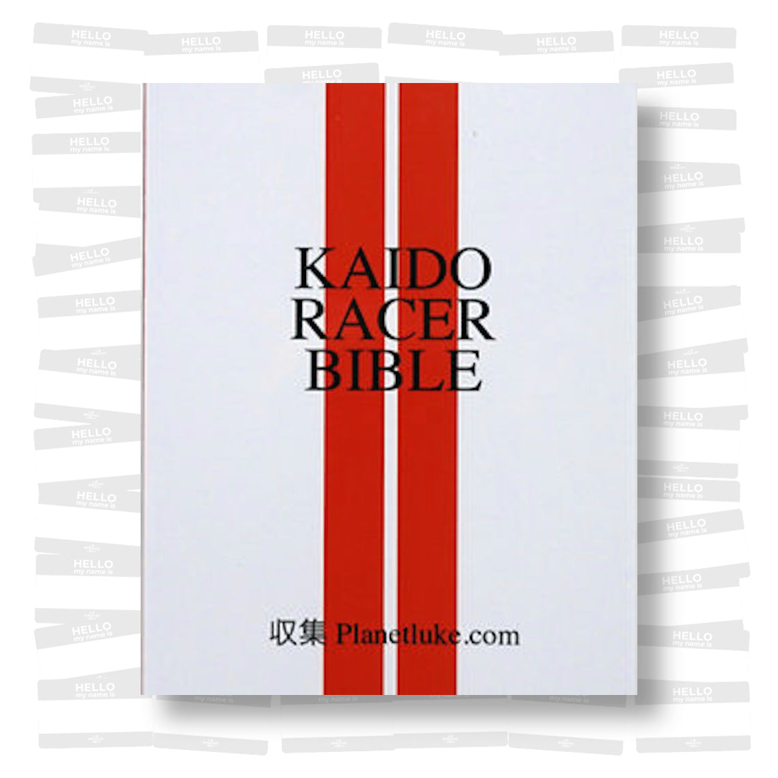 KFAX17 - Kaido Racer Bible