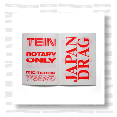 KFAX17 - Kaido Racer Bible