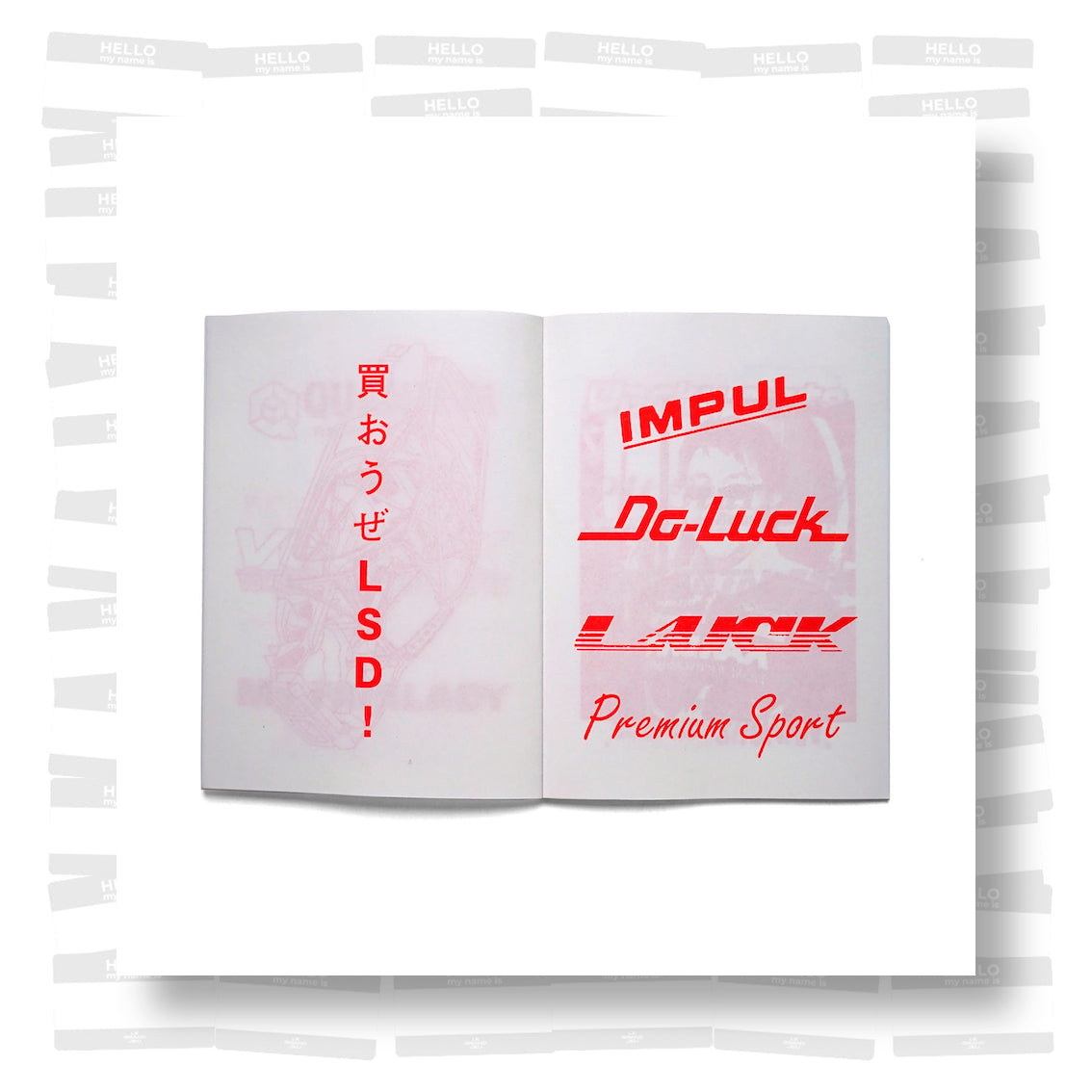 KFAX17 - Kaido Racer Bible