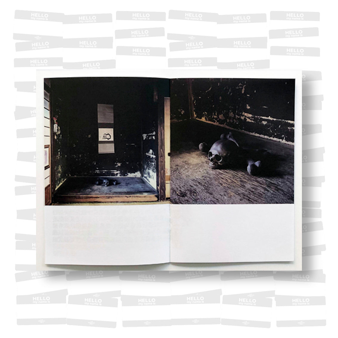 Kazumichi Maruoka - Death