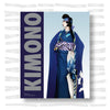 Kimono