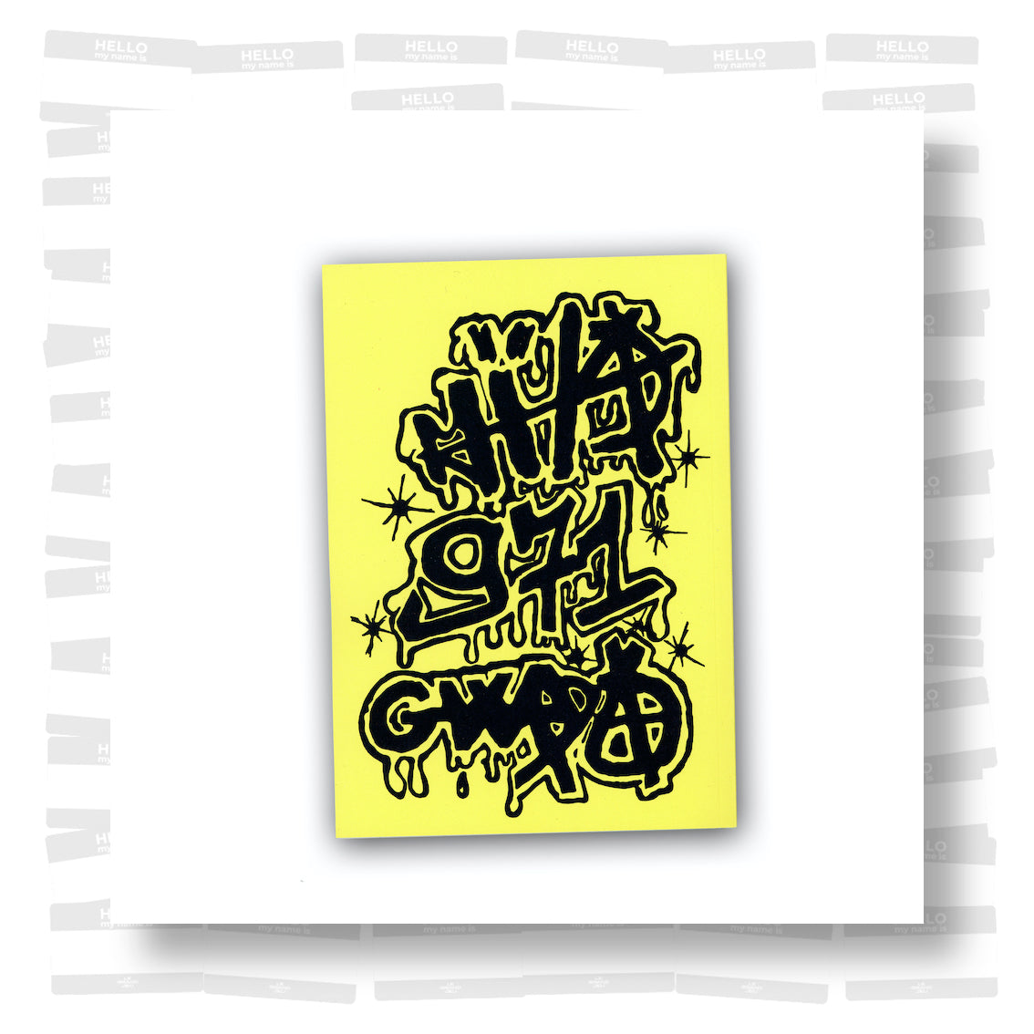 Latrinalia King (Mika 971 was here 2023)