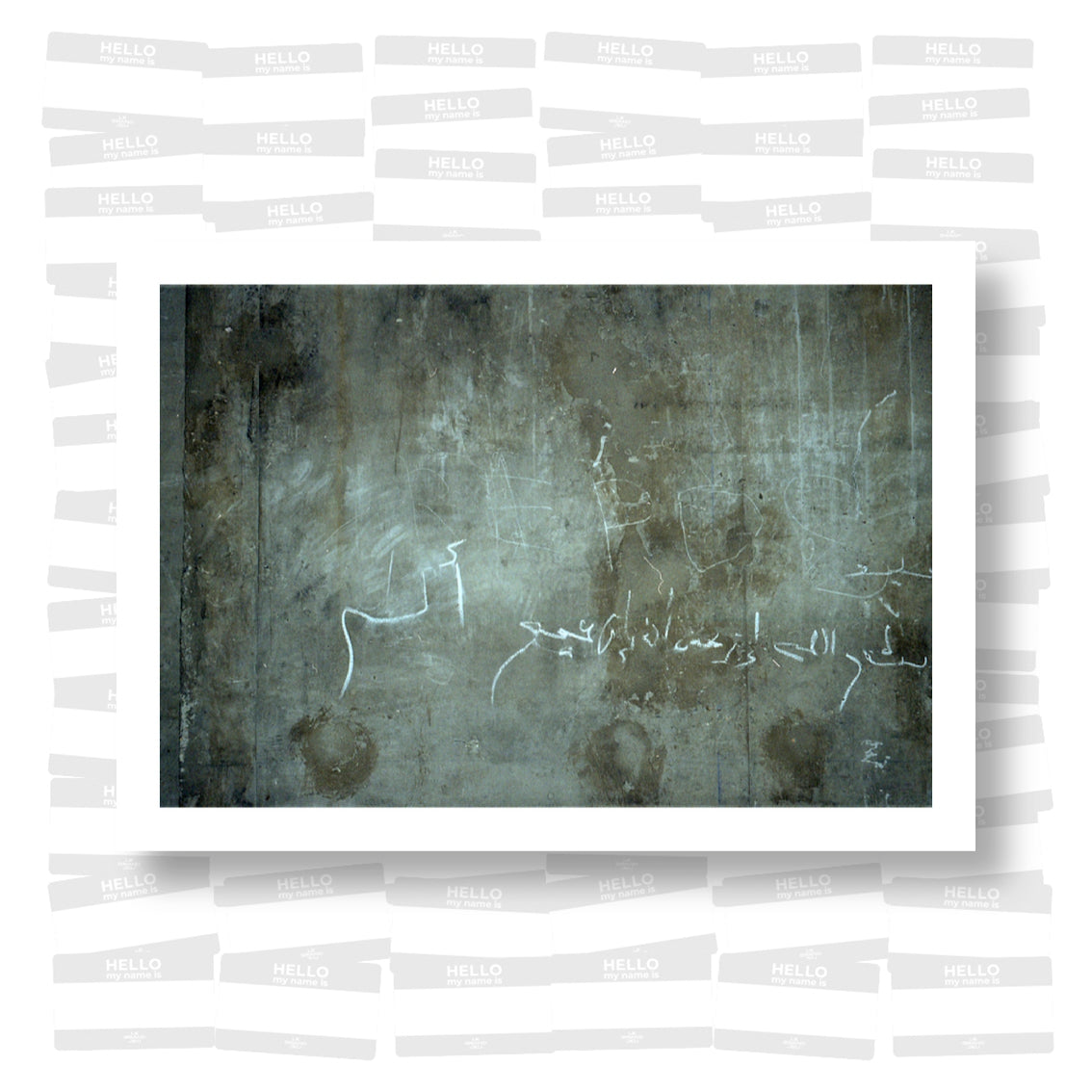 Le Cataclaste -  Sourates