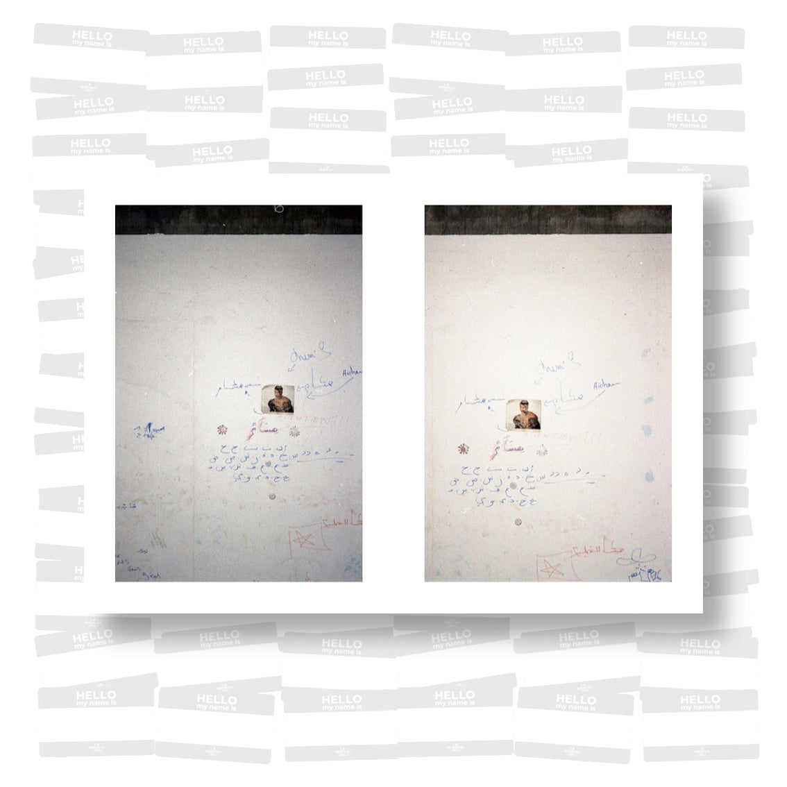 Le Cataclaste -  Sourates