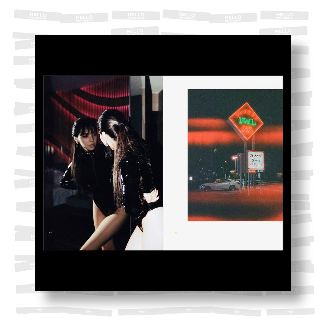 Lodown Magazine - Crush