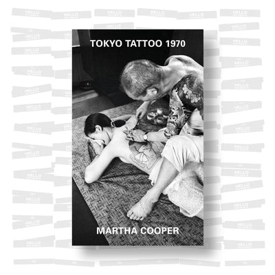 Martha Cooper - Tokyo Tattoo 1970