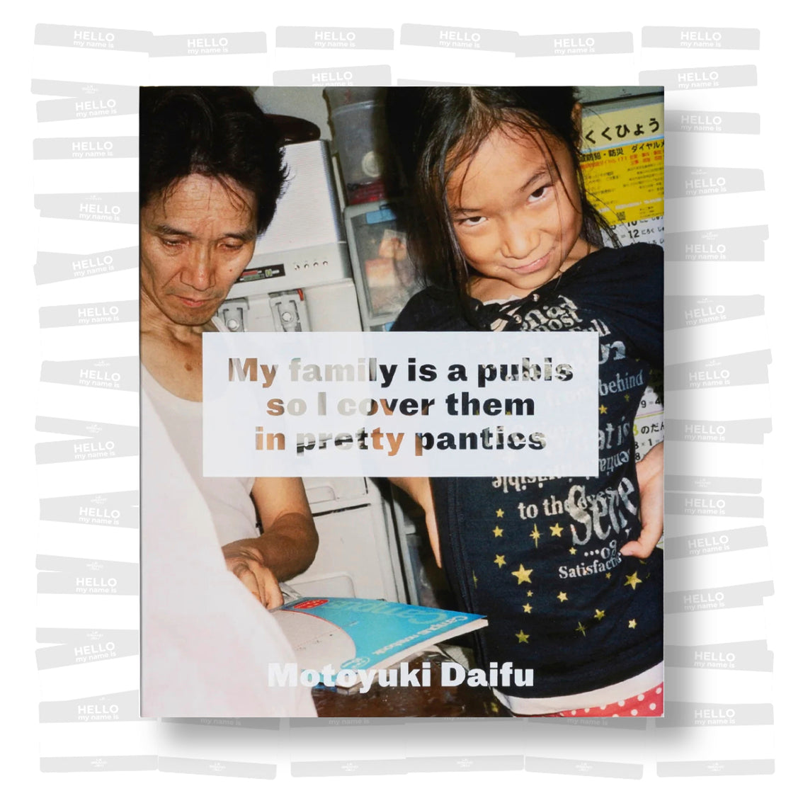 Motoyuki Daifu - My Family is a Pubis so I cover it in Pretty Panties