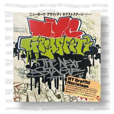 New York City Graffiti Nexstage