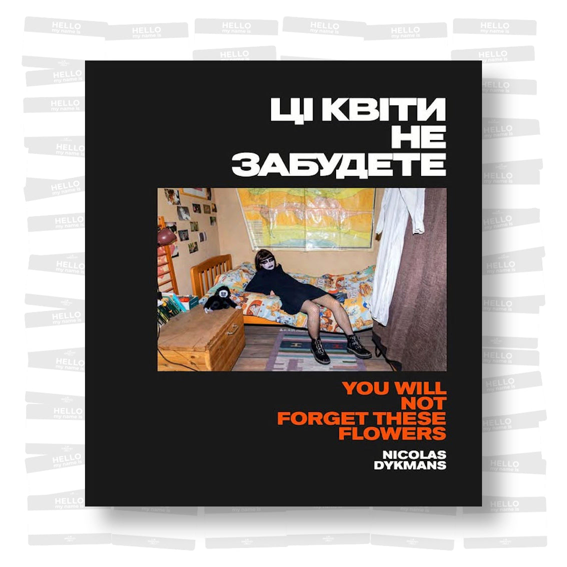 Nicolas Dykmans - You Will Not Forget These Flowers
