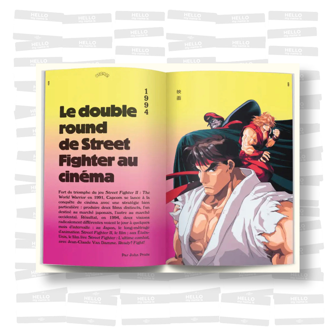 Otomo #27 - Street Fighter