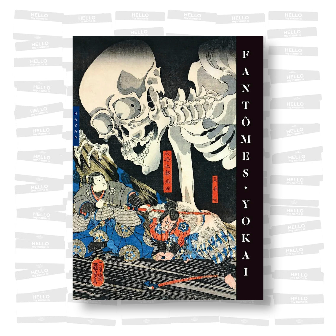 Philippe Charlier - Fantômes Yokai