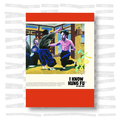 Rex Koo - I know Kung Fu