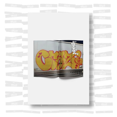 Runnin’ Wild Vol. 1 Magazine