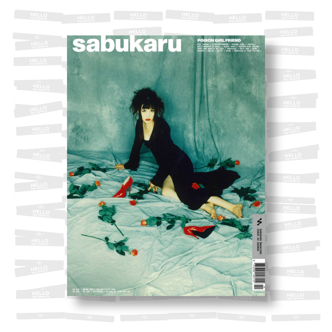 Sabukaru Magazine #2