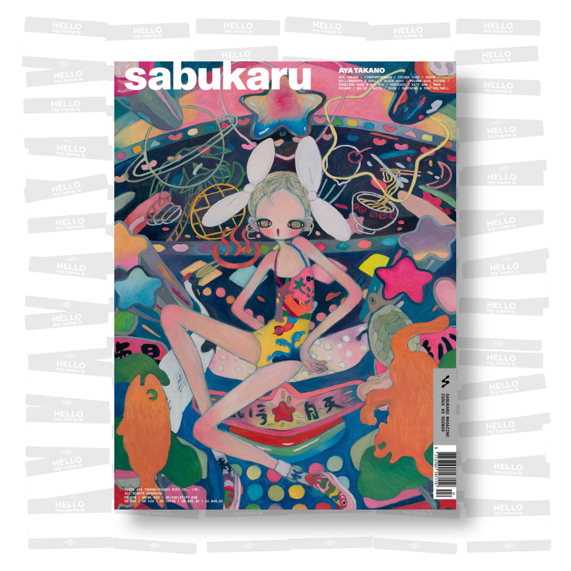 Sabukaru Magazine #2