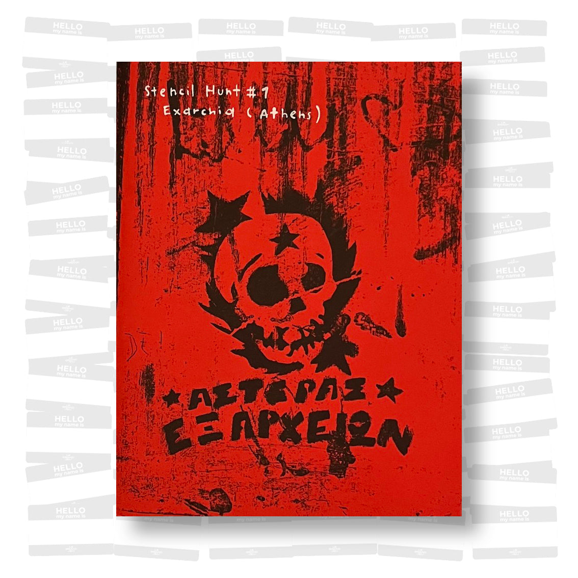 Stencil Hunt #1: Athens (Exarchia)