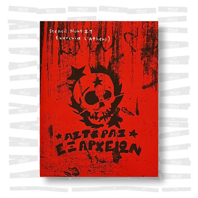 Stencil Hunt #1: Athens (Exarchia)