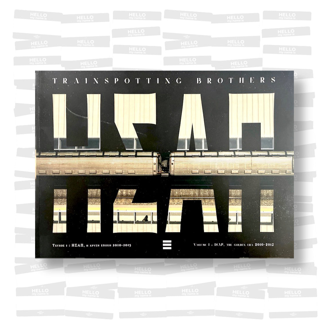 Trainspotting Brothers Volume 1