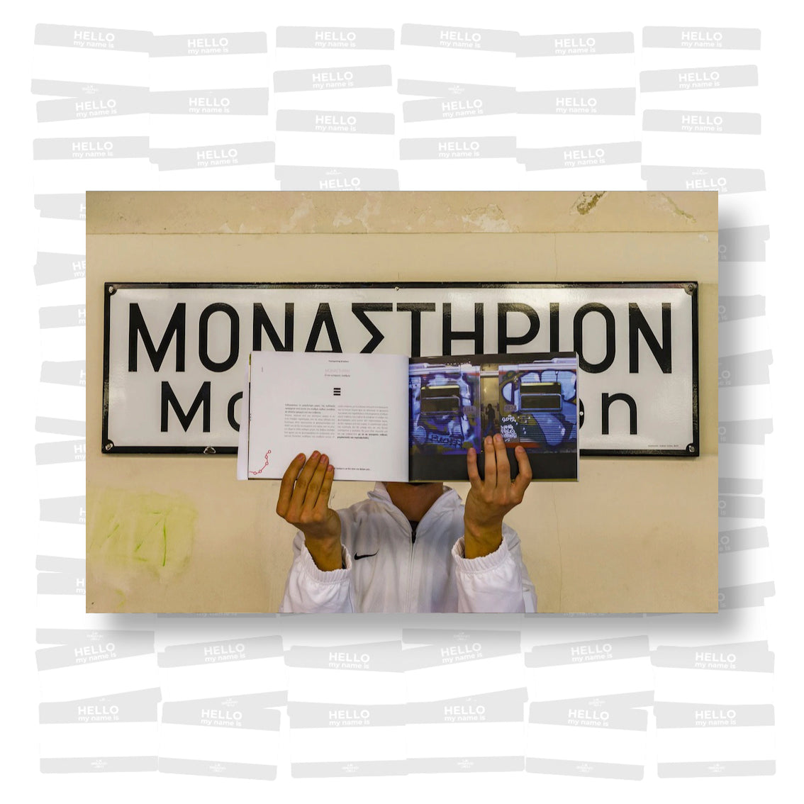 Trainspotting Brothers Volume 1